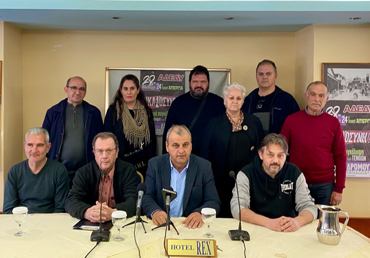 ΝΤ ΑΔΕΔΥ Μεσσηνίας: Κάλεσμα μαζικής συμμετοχής στην  αυριανή συγκέντρωση για τα Τέμπη