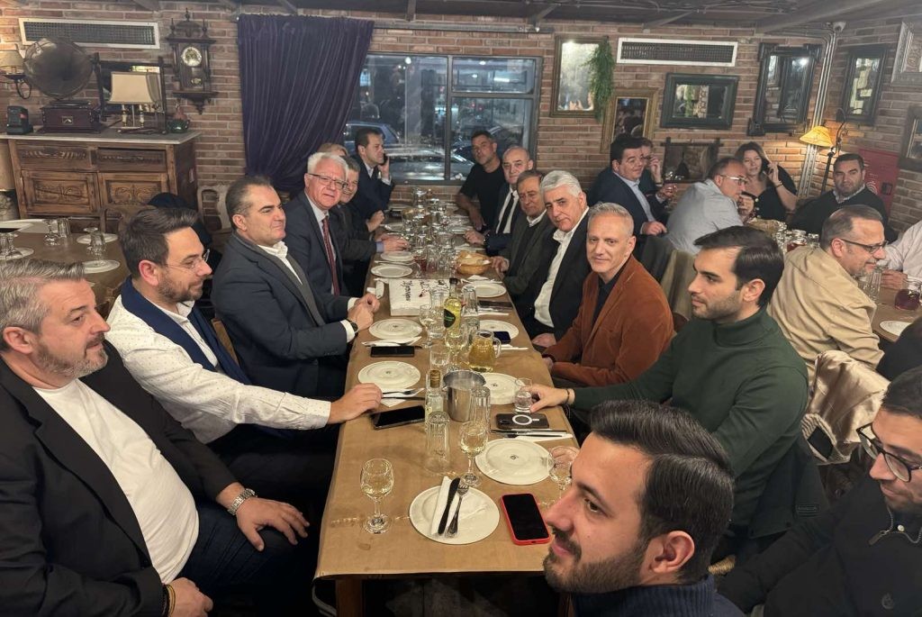 ΦοΔΣΑ Πελοποννήσου: Κοπή πίτας σε πολύ ζεστή ατμόσφαιρα