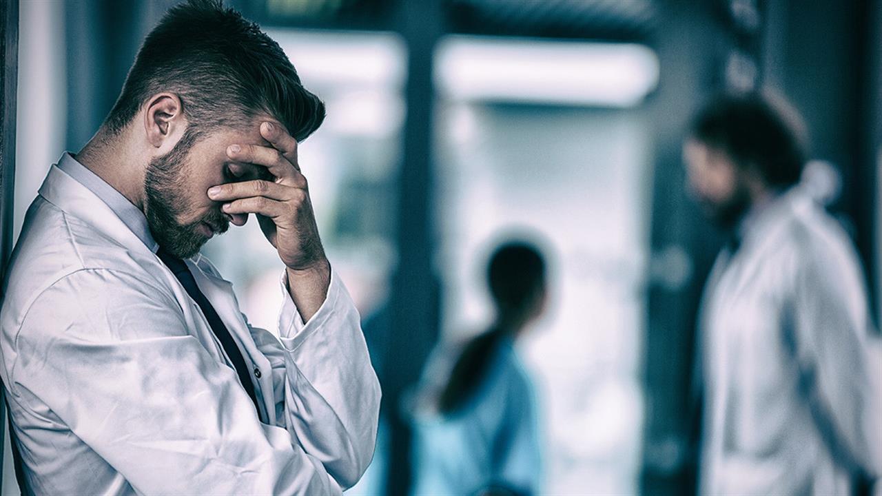 Ανησυχία για φαινόμενα «σιωπηλής παραίτησης» στον τομέα της Υγείας