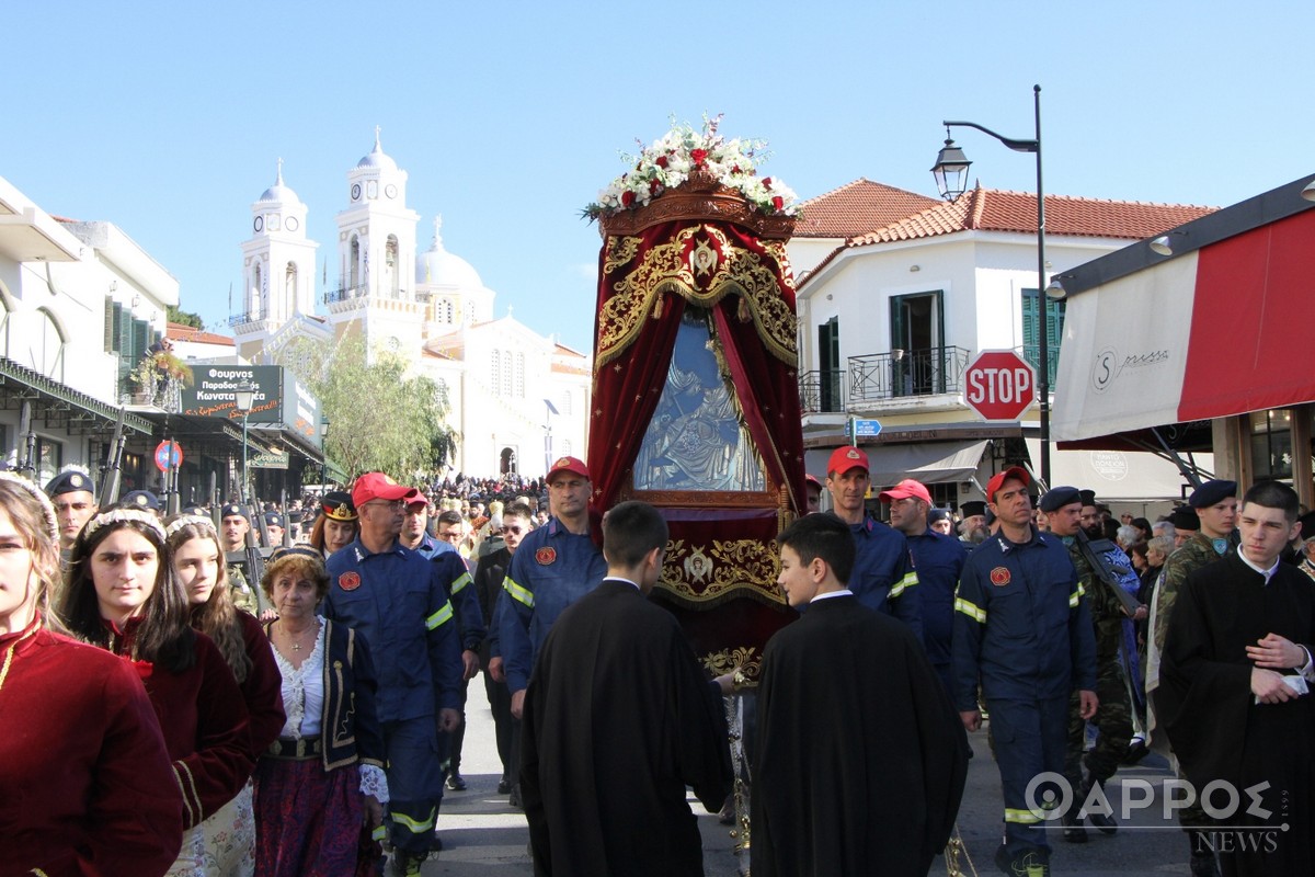 Η αργία της Υπαπαντής αφορά δημόσιο, αλλά και ιδιωτικό τομέα