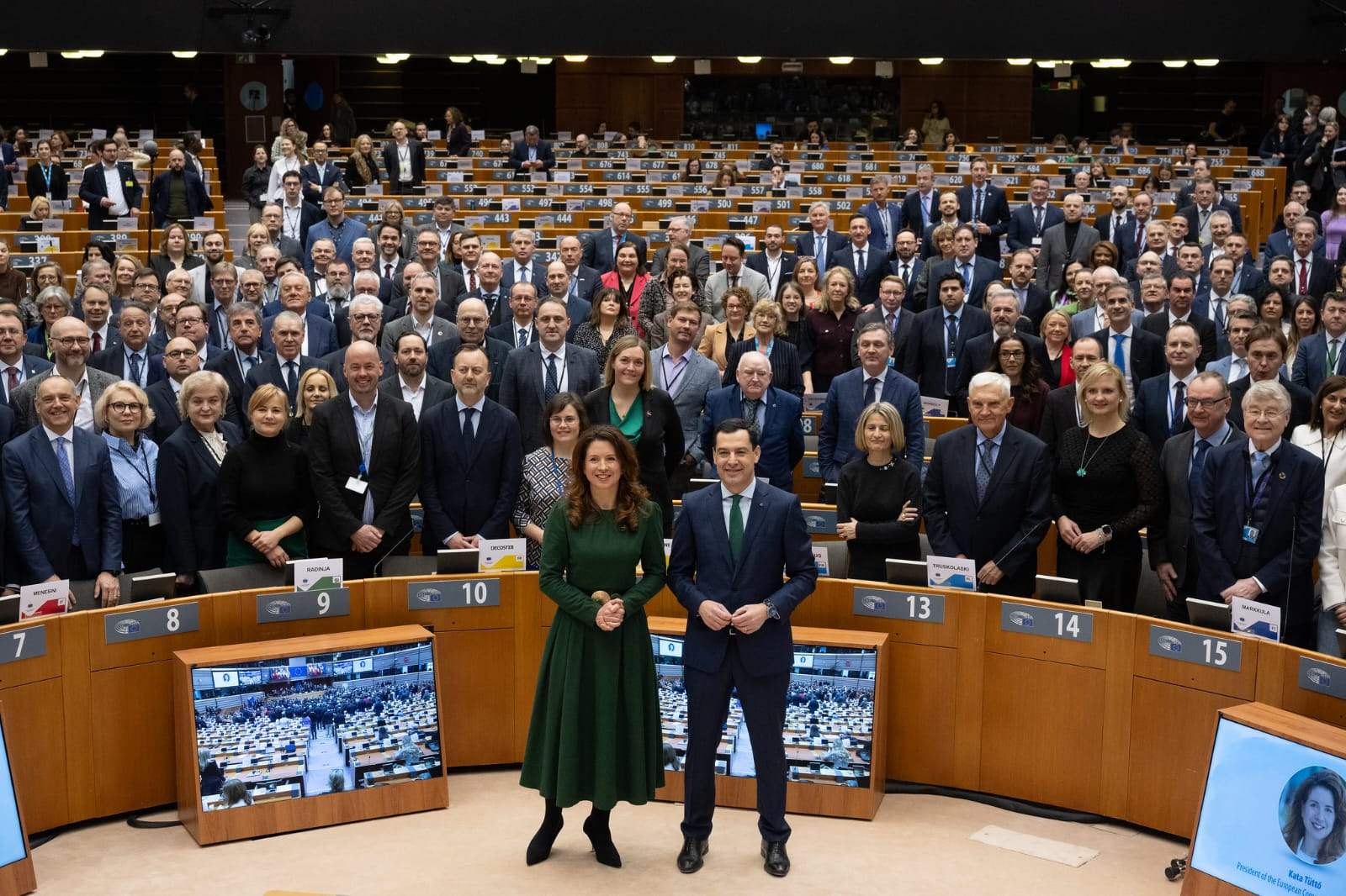 Ευρωπαϊκή Επιτροπή των Περιφερειών: Δ. Πτωχός και Δ. Καφαντάρης στη 12μελή ελληνική αντιπροσωπεία