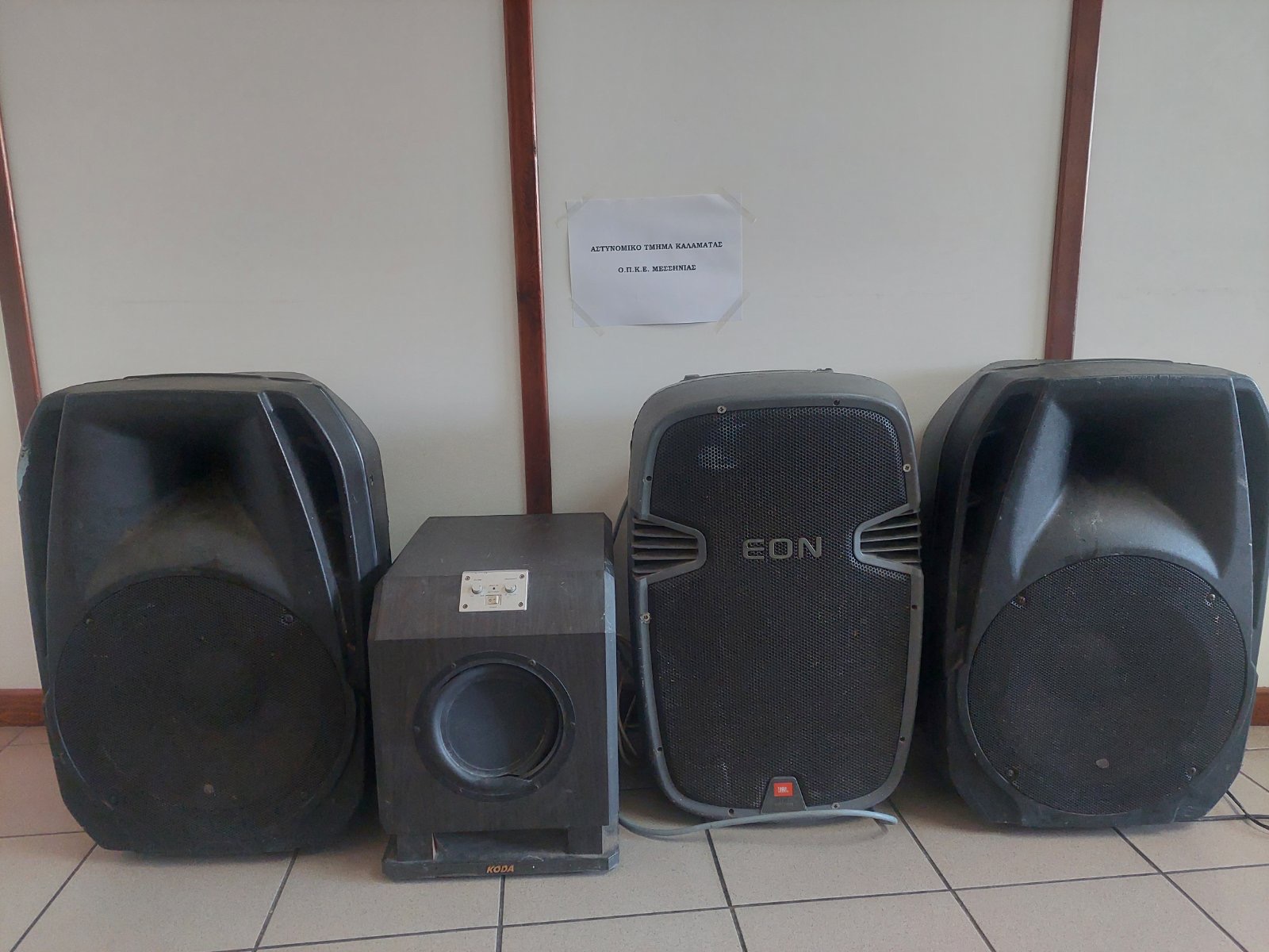 Συλλήψεις και εύρεση κλοπιμαίων  σε επιχείρηση σε καταυλισμούς Ρομά