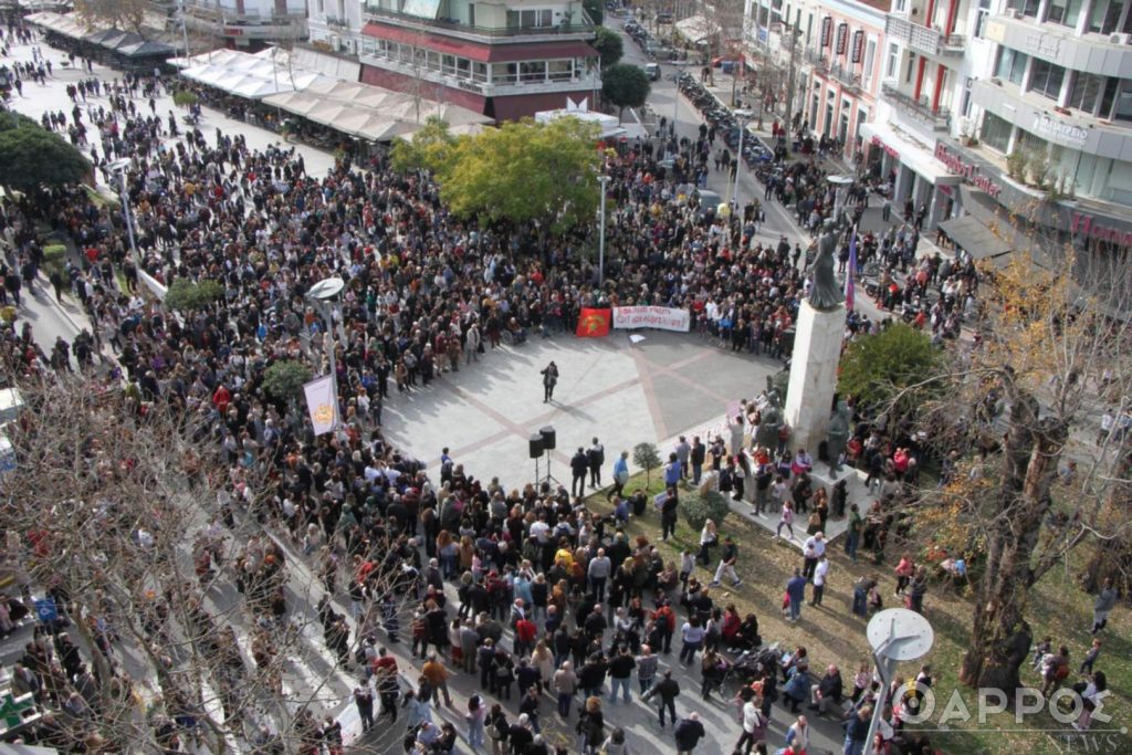«Παρών» στην πανελλαδική κινητοποίηση για Τέμπη ο Σύλλογος Καταστημάτων Εστίασης και Αναψυχής Καλαμάτας