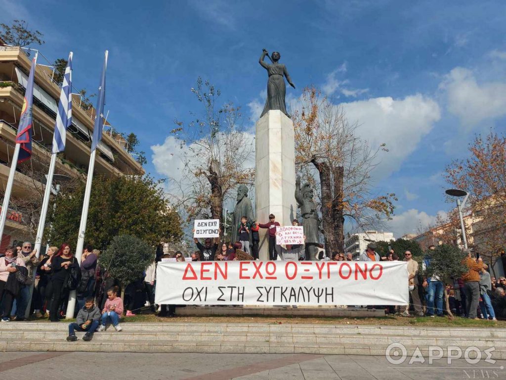 Φοιτητικό-μαθητικό συλλαλητήριο στην Καλαμάτα για τα Τέμπη