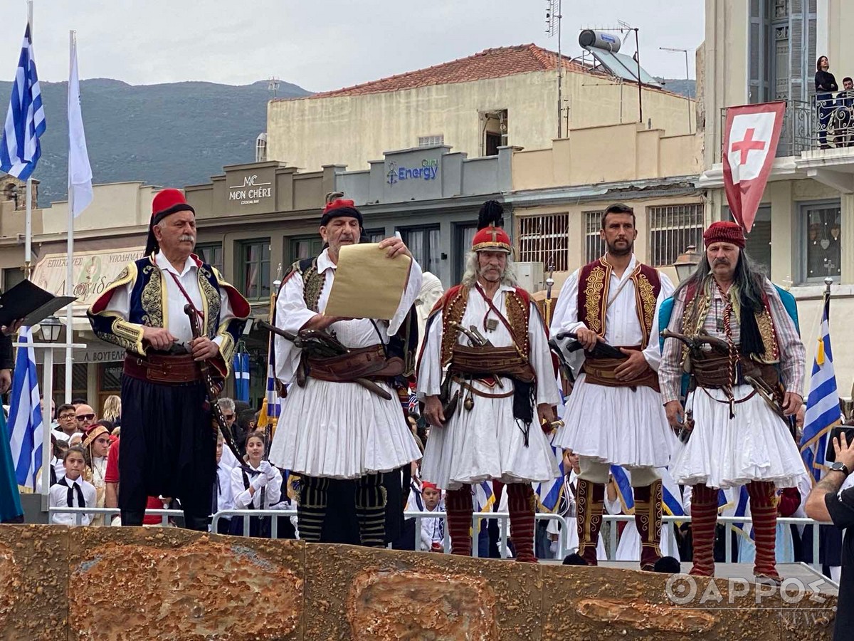 Η Καλαμάτα τίμησε τα 204 χρόνια από την απελευθέρωσή της