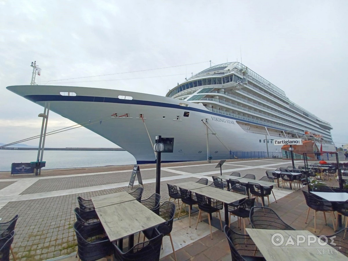 Viking Star: Στην Καλαμάτα “έδεσε” σήμερα το κρουαζιερόπλοιο