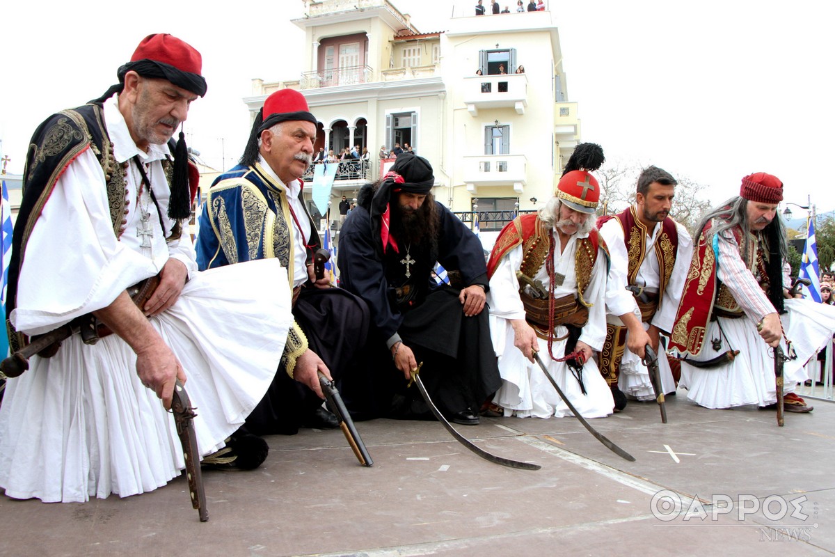 25 Μαρτίου 2025 204 χρόνια μετά… 50 χρόνια δημοκρατίας