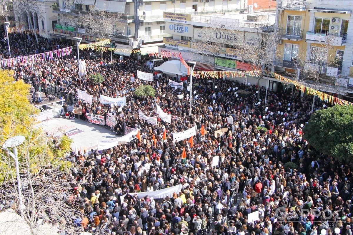 Καλαμάτα: Περισσότεροι από δεκαπέντε χιλιάδες κόσμου  διατράνωσαν για απόδοση Δικαιοσύνης