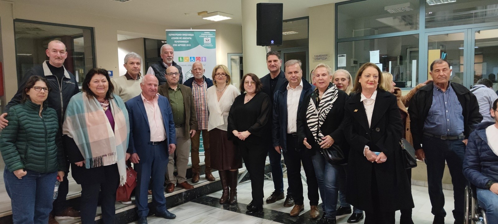 Μεσσήνη: Χρήσιμες πληροφορίες και λεπτομέρειες σχετικά με την υγεία των νεφρών