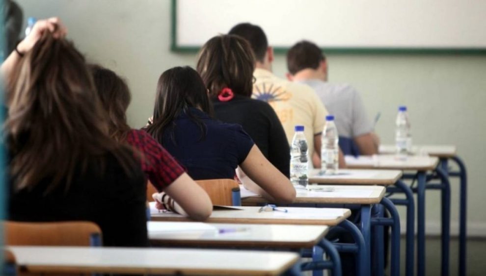 Τι είναι οι εξετάσεις PISA που αρχίζουν αύριο στα σχολεία -Συμμετέχει και το Γυμνάσιο Κυπαρισσίας