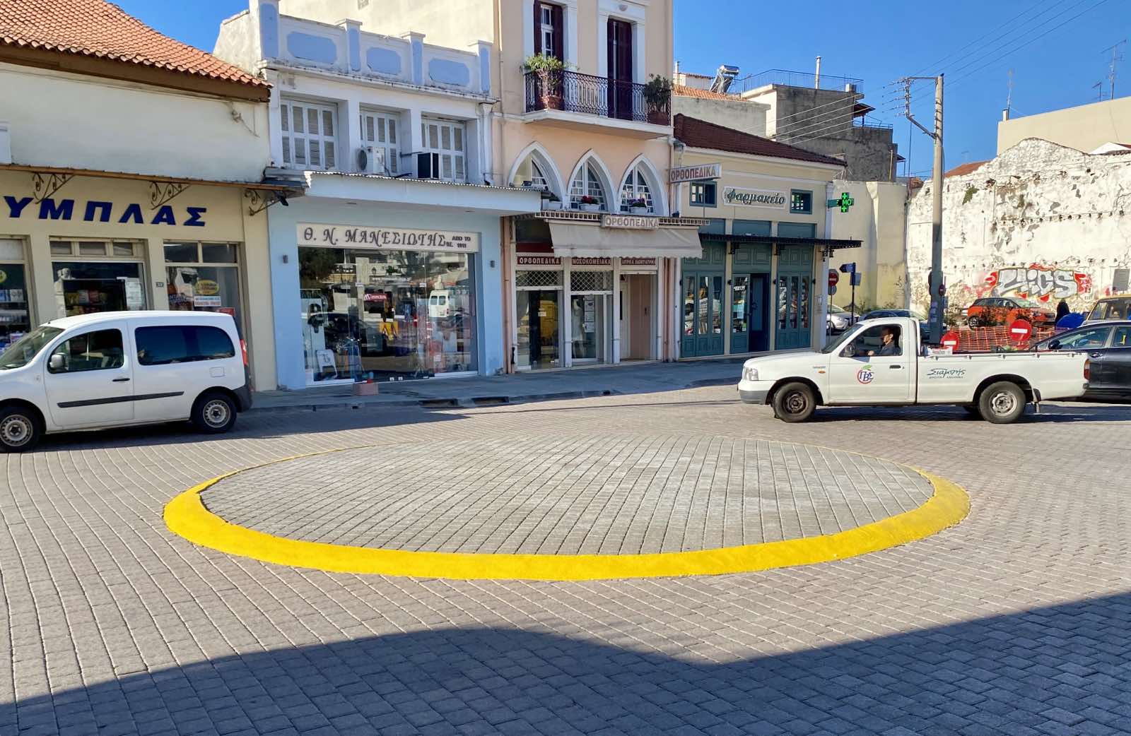 Δώρον άδωρον