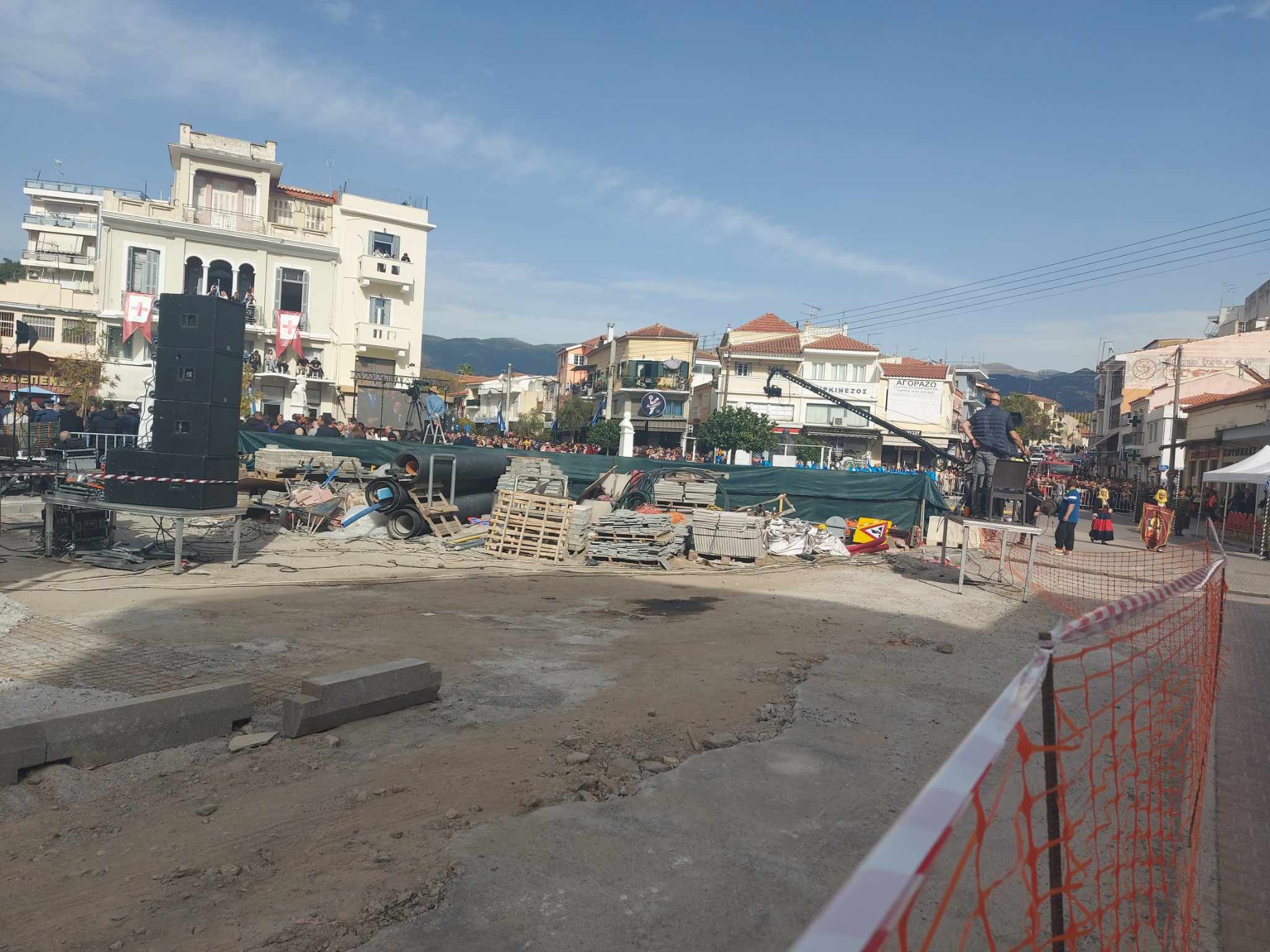 Ορατότης μηδέν