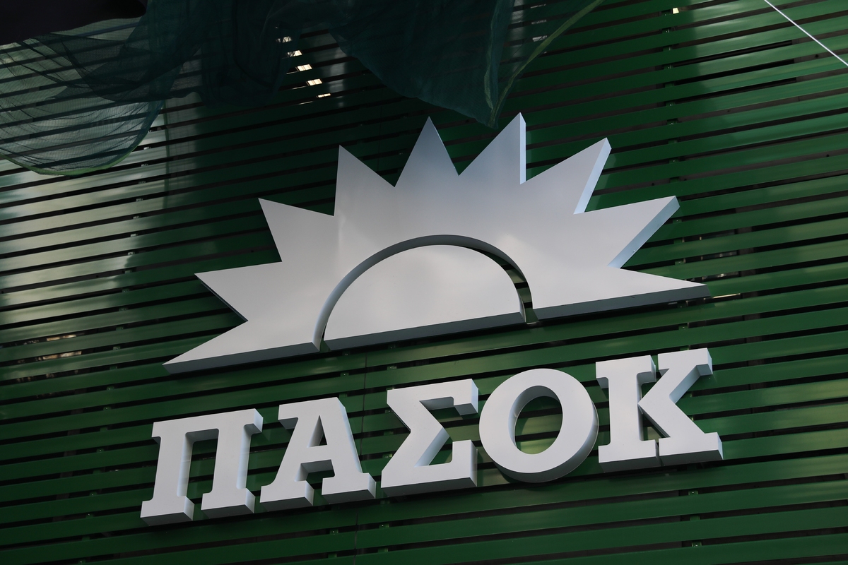 ΠΑΣΟΚ: Οι νέοι Τομεάρχες και οι Γραμματείες τους – Όλα τα ονόματα