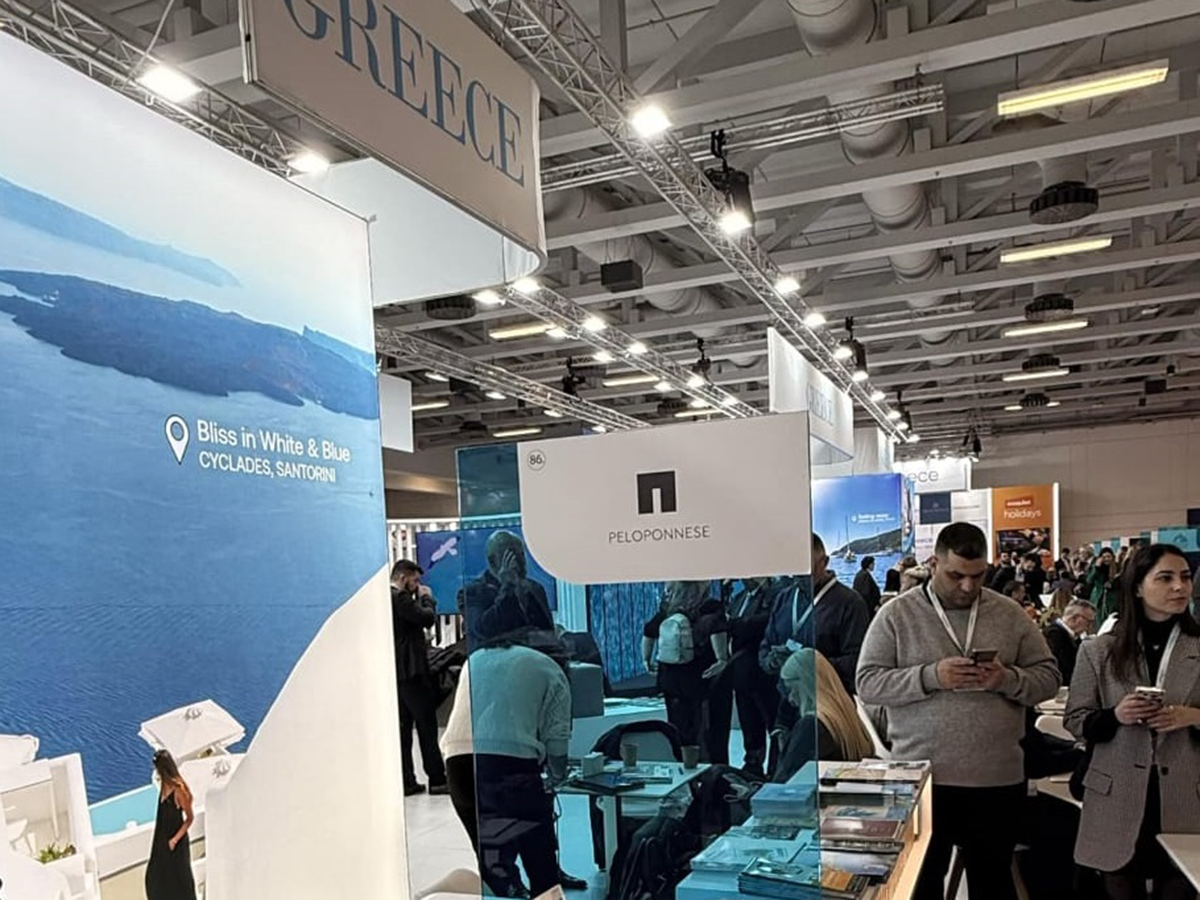 VisitPeloponnese: Η Πελοπόννησος στη διεθνή σκηνή τουρισμού