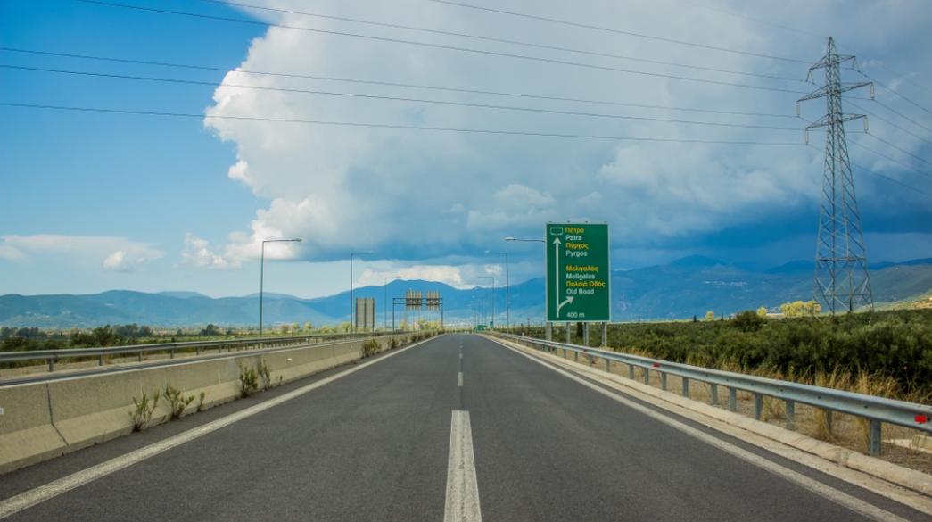 «Μπόνους» 109 εκατ. ευρώ για να «επιταχύνει» η Πατρών – Πύργου