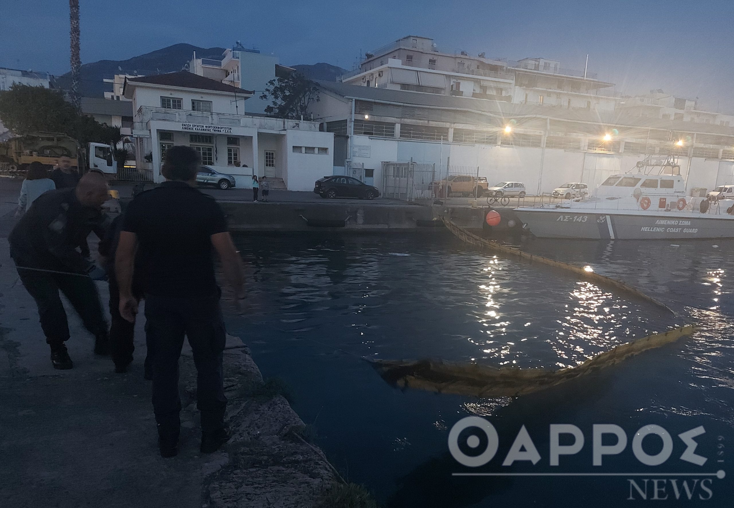Αναστάτωση λόγω ρύπανσης στο λιμάνι της Καλαμάτας