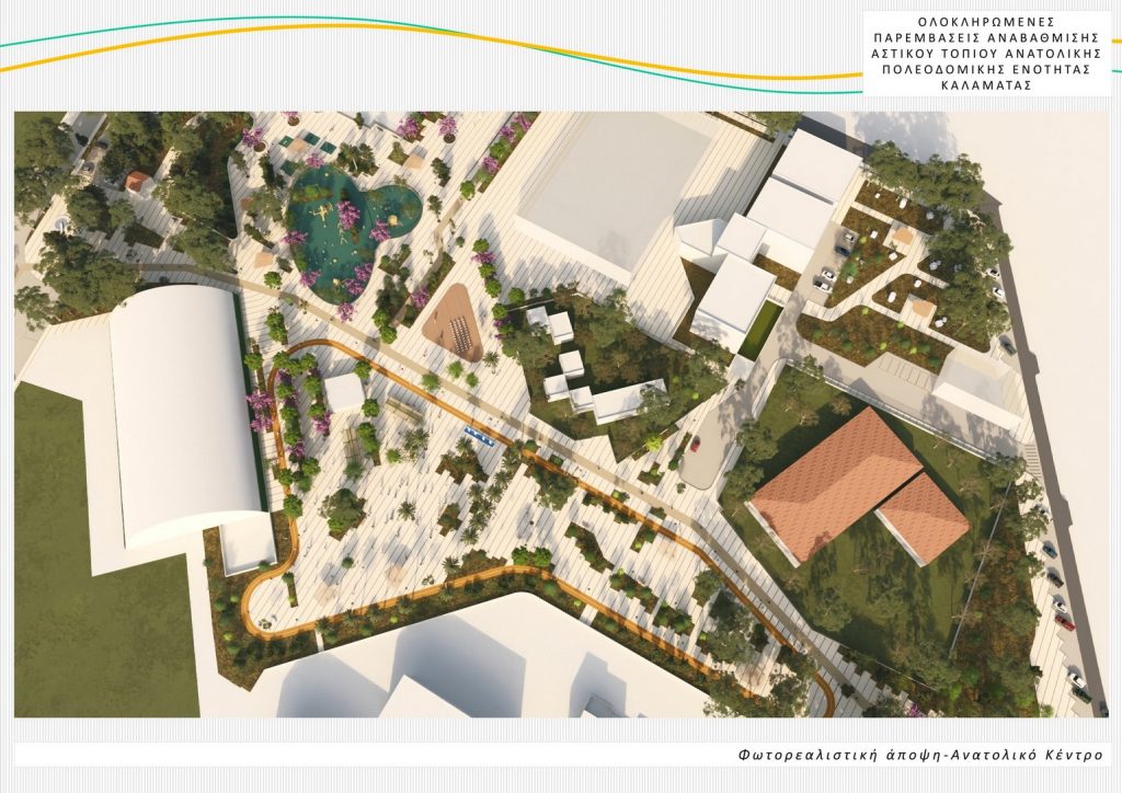 Έτοιμη στα…χαρτιά τον Αύγουστο η ανάπλαση του Ανατολικού Κέντρου