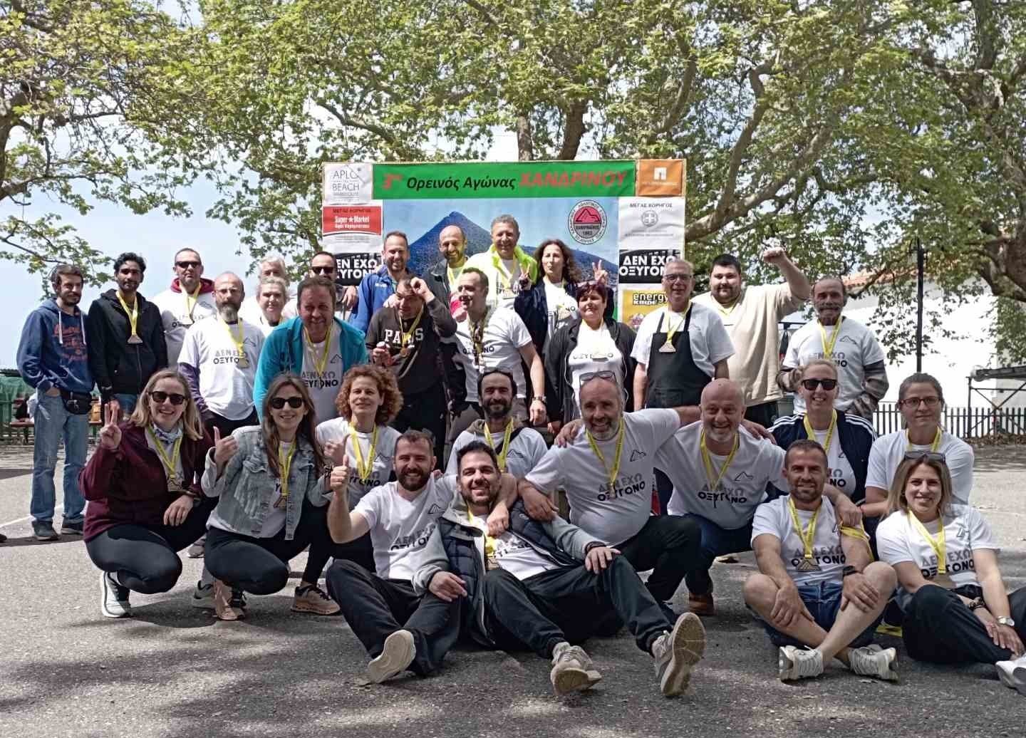 3ος Ορεινός Άγώνας Χανδρινού: Με επιτυχία και μήνυμα για τα Τέμπη η φετινή δρομική συνάντηση