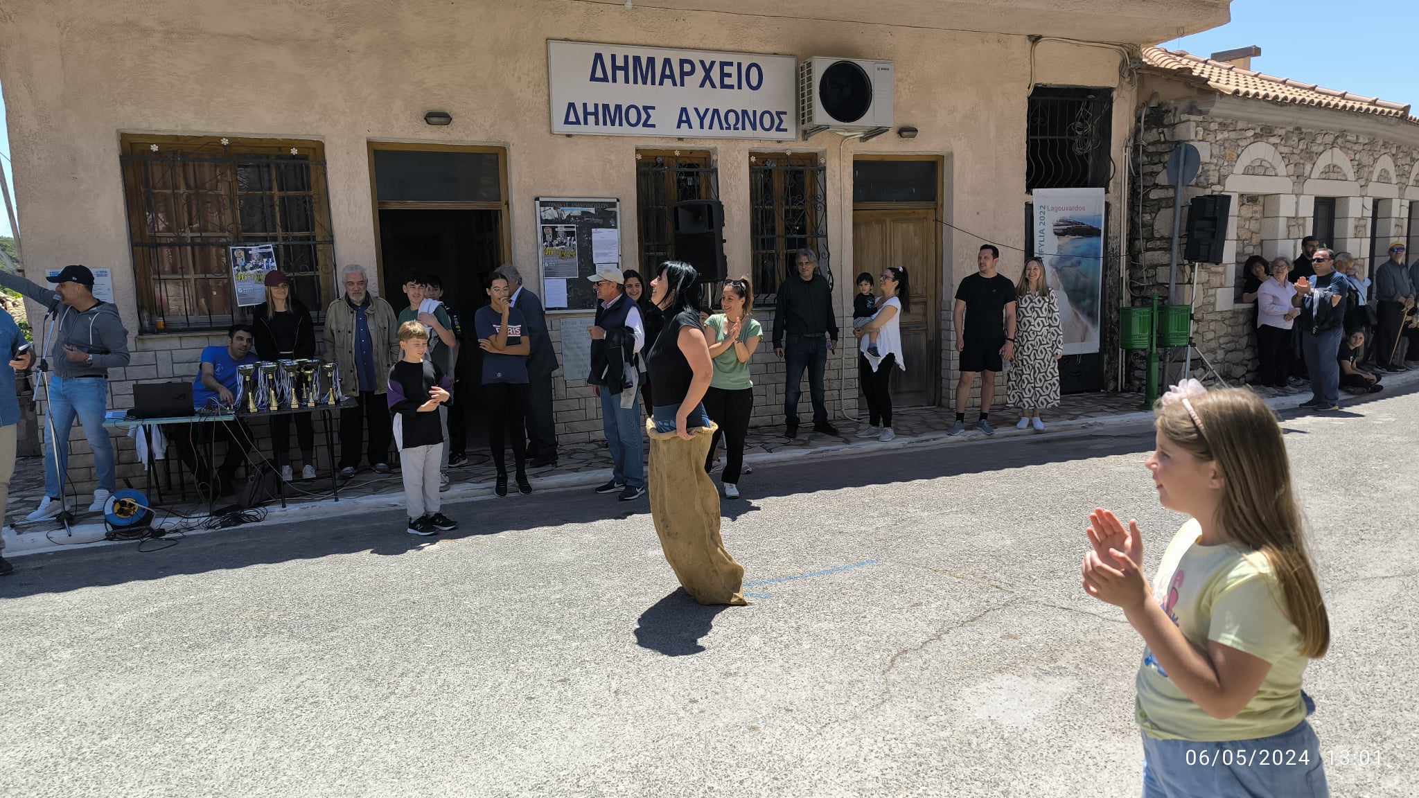 Σιδηρόκαστρο: Αύριο, Δευτέρα του Πάσχα, τα 47α Τριφύλια!