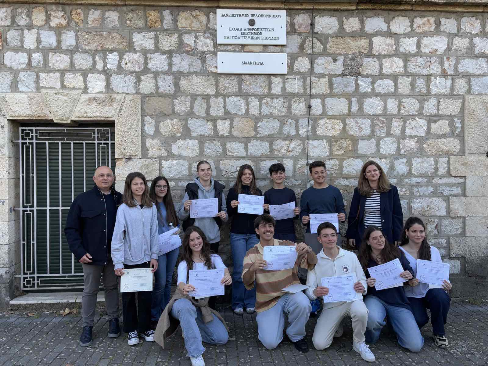 Εκπαιδευτήρια Μπουγά: Διακρίσεις του Ομίλου Ρητορικής στους 9ους Μαθητικούς Αγώνες Ρητορικής Τέχνης