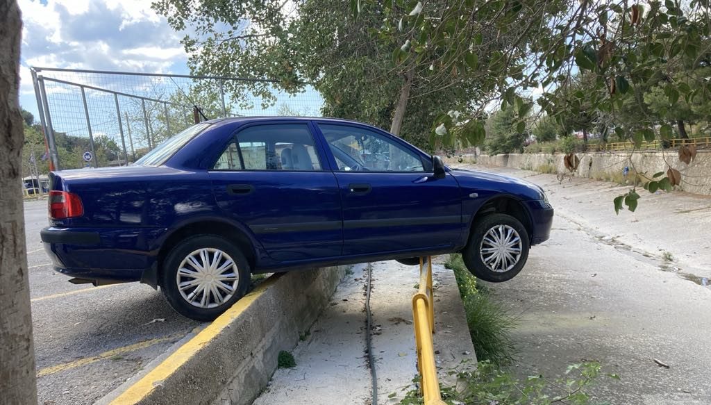 Ήταν τυχερή