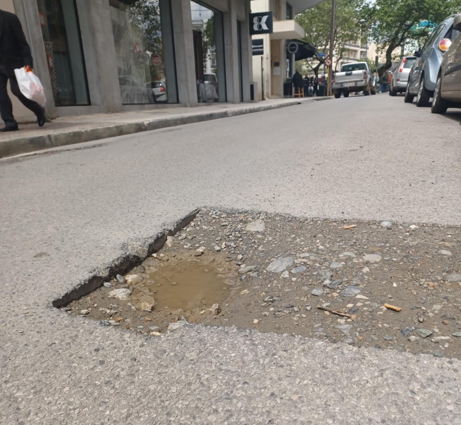 Κομμένη άσφαλτος