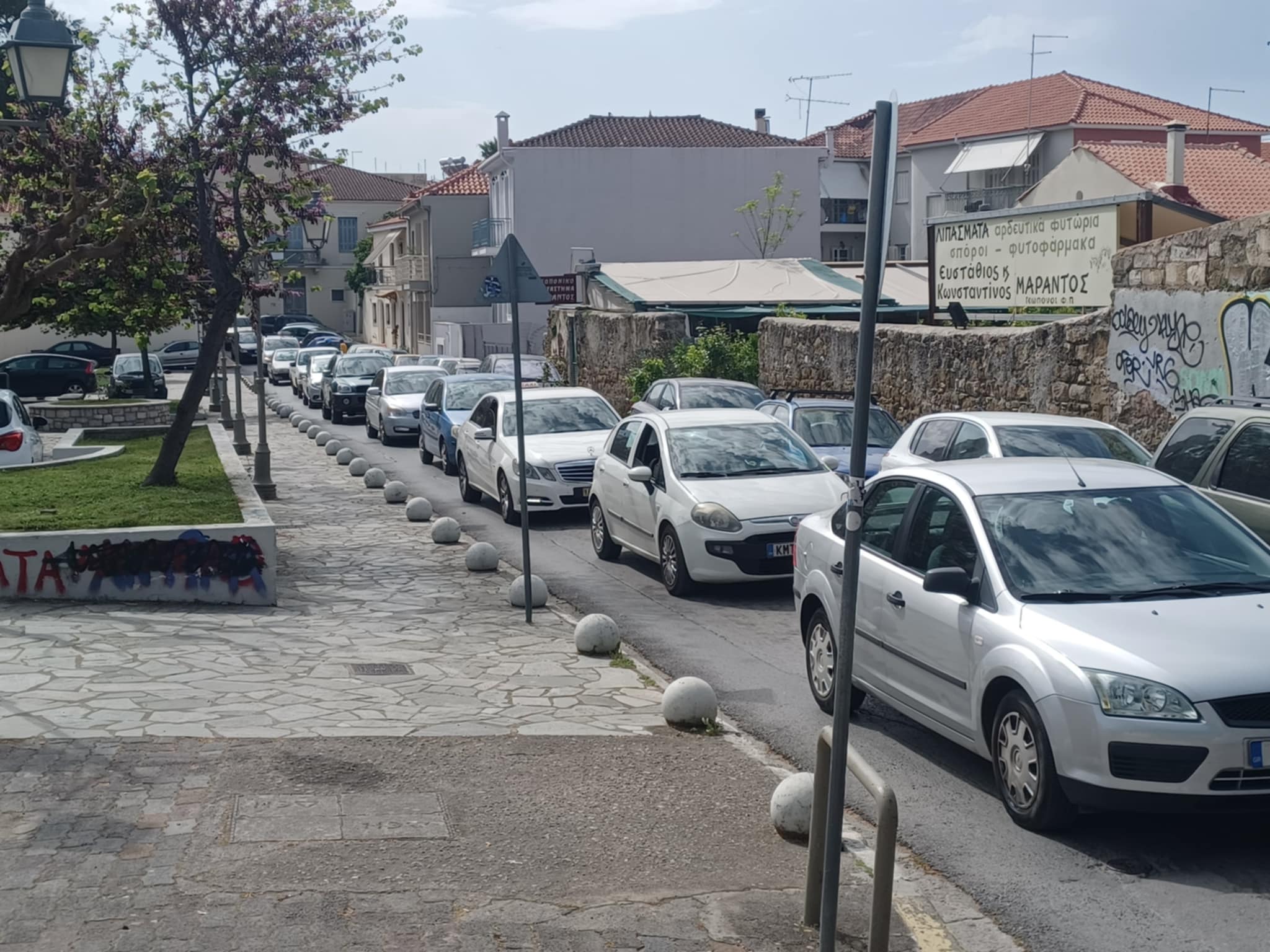 Μεγάλη ταλαιπωρία