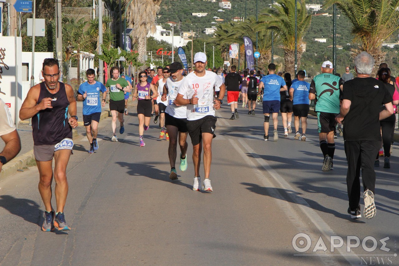 Κυκλοφοριακές ρυθμίσεις  λόγω του 23ου Αγώνα Δρόμου Καλαμάτας