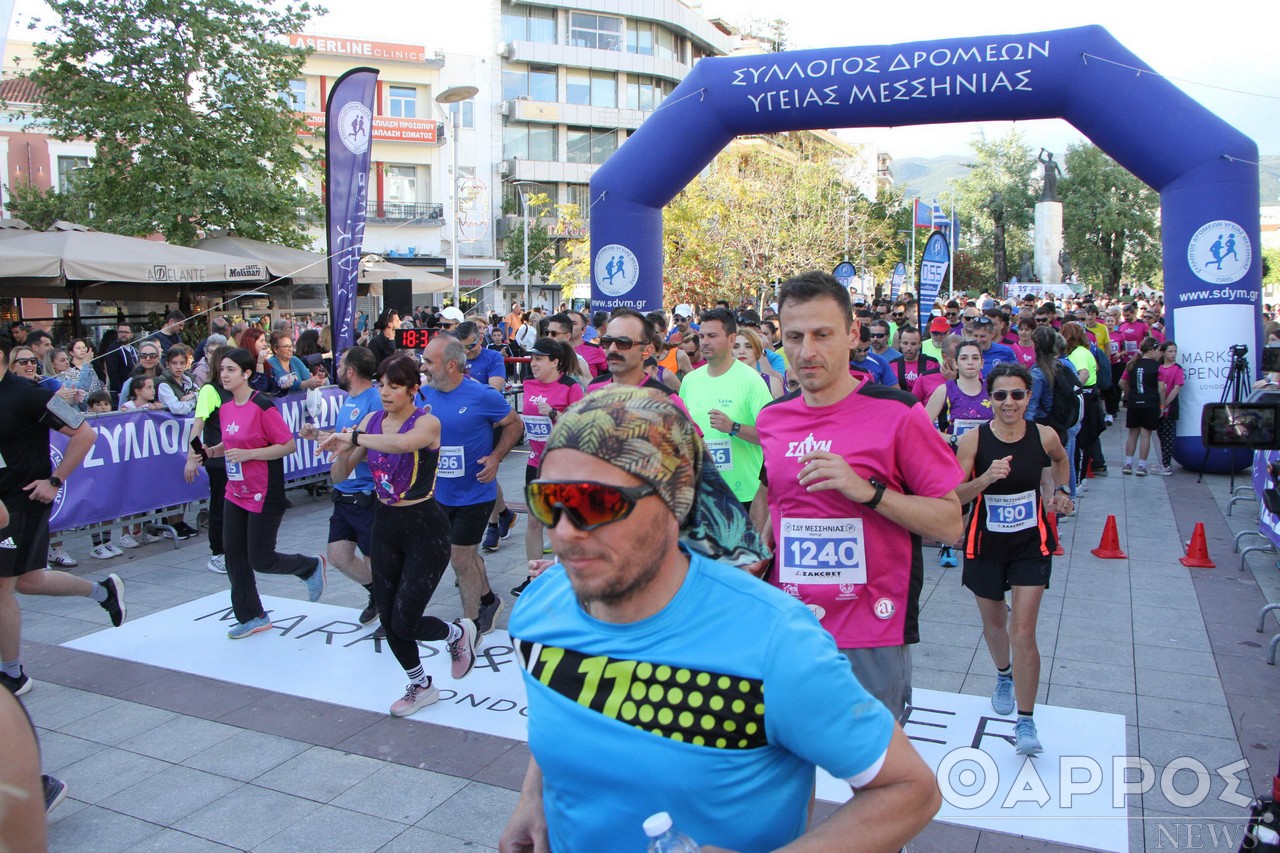 Σήμερα ο 23ος Αγώνας Δρόμου Καλαμάτας – Ανοιχτές οι εγγραφές από το πρωί