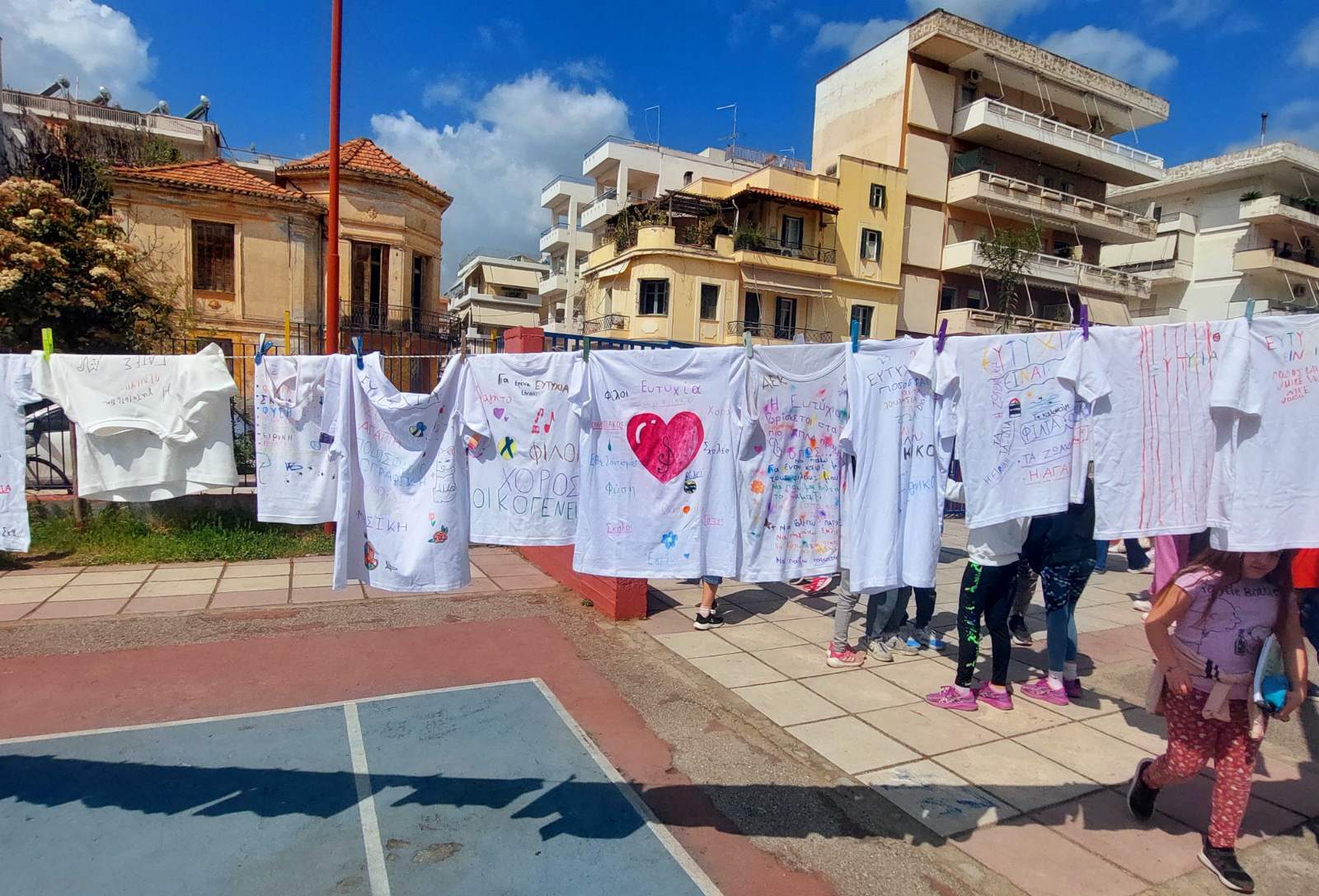 24ο Δημοτικό Σχολείο Καλαμάτας: «Απλώνω ευτυχία – Δυναμώνω τη Φλόγα στην καρδιά»