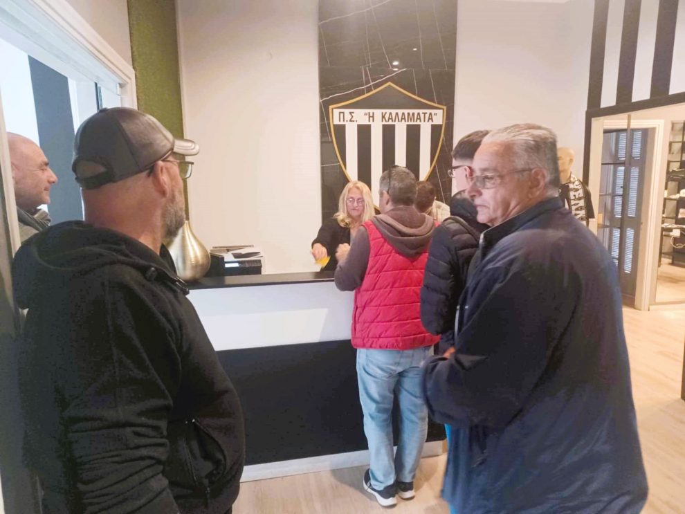Καλαμάτα – Κηφισιά: «Πανζουρλισμός» για τα εισιτήρια στο ντέρμπι ανόδου
