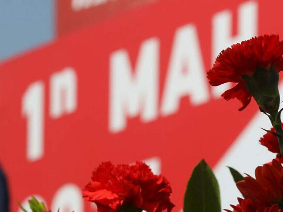 Εργατική Πρωτομαγιά: Κάλεσμα από σωματεία για τη συνδιοργάνωση σήμερα της εκδήλωσης