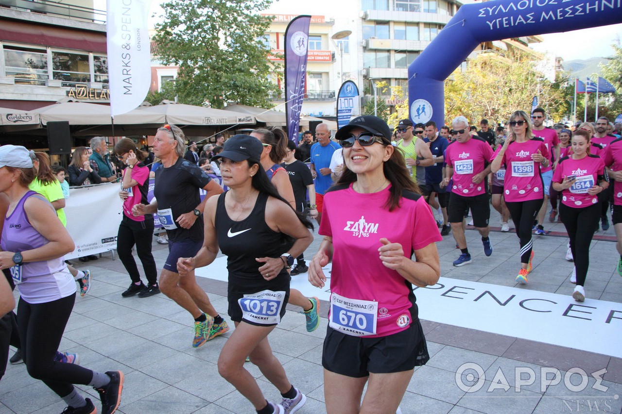 Όλα έτοιμα για τον αυριανό επετειακό 23ο Αγώνα Δρόμου Καλαμάτας