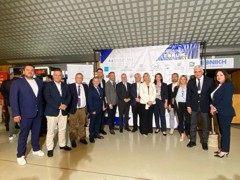 3o Messinia Forum: Η τουριστική ανάπτυξη της Μεσσηνίας στο επίκεντρο