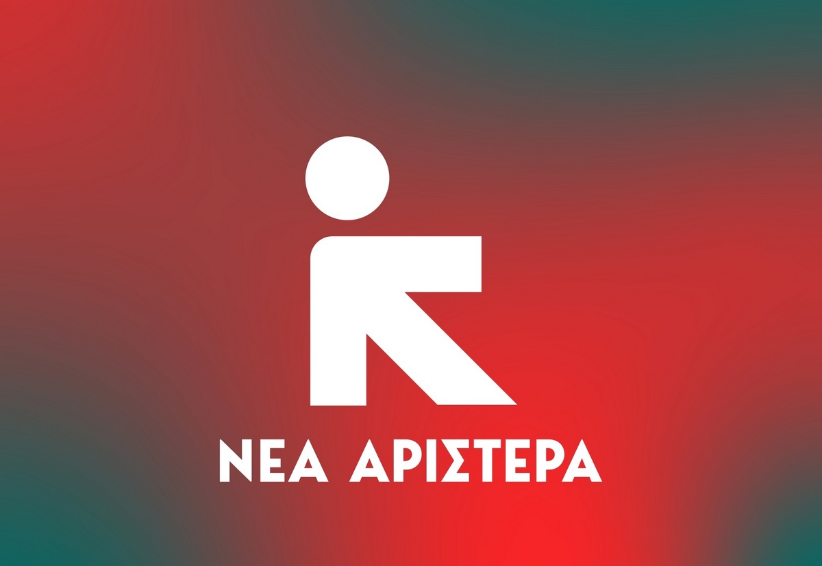 Νέα Αριστερά: «Όχι» από την ΚΕ σε συγκρότηση λαϊκού μετώπου μόνο με τον ΣΥΡΙΖΑ