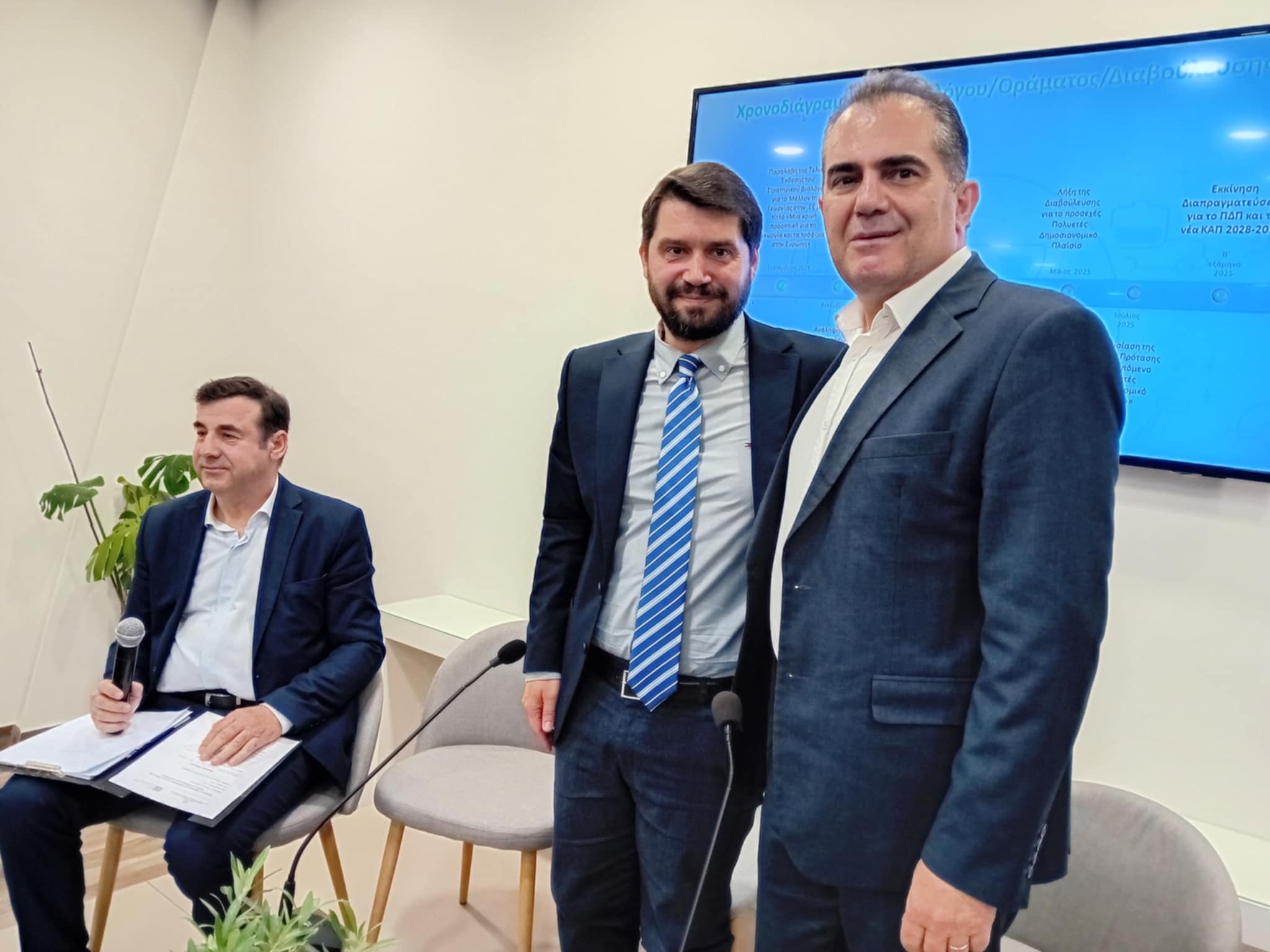 Εκδήλωση στην Καλαμάτα για τη νέα ΚΑΠ