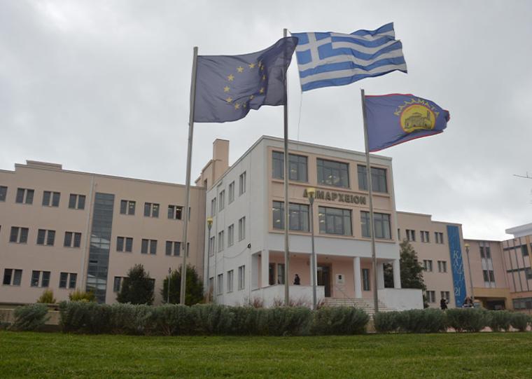 Σε οριακή κατάσταση λειτουργεί ο Δήμος Καλαμάτας