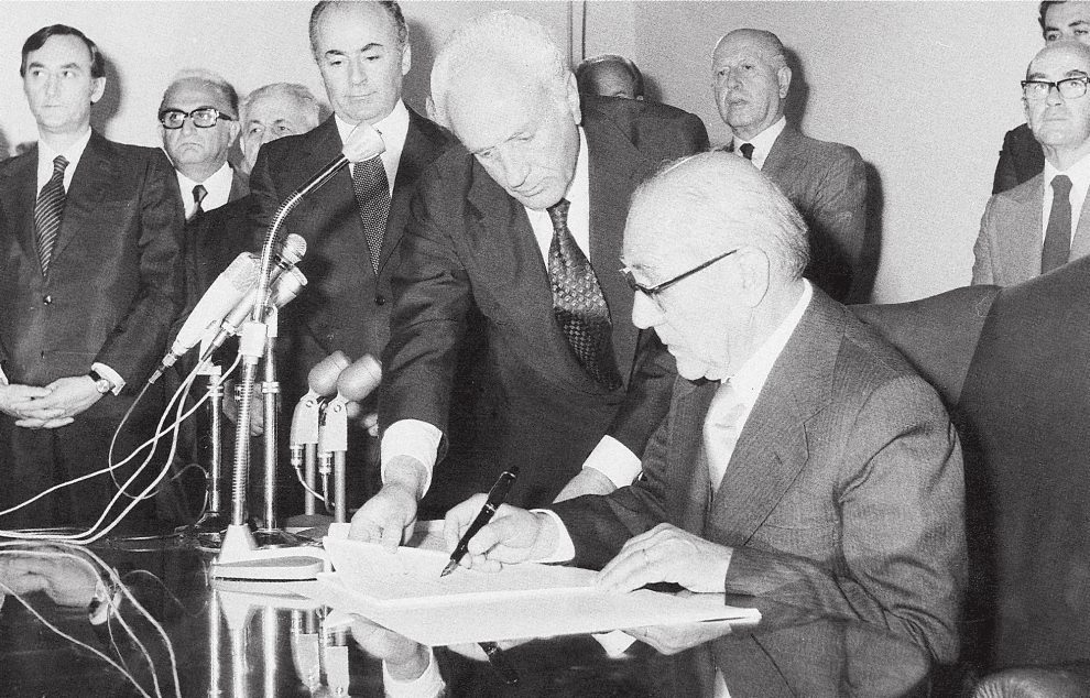 Μισός αιώνας με το Σύνταγμα του 1975