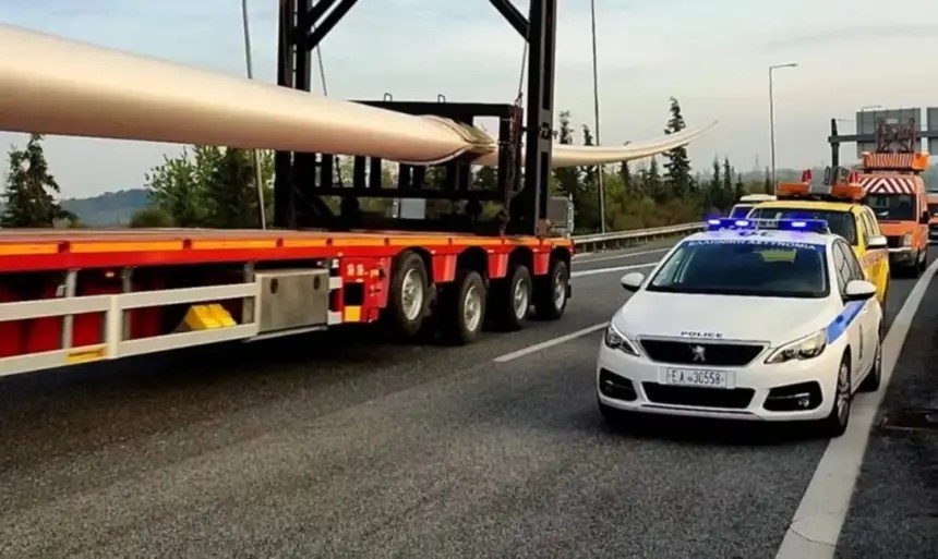 Κυκλοφοριακές ρυθμίσεις στον αυτοκινητόδρομο λόγω μεταφοράς ανεμογεννητριών