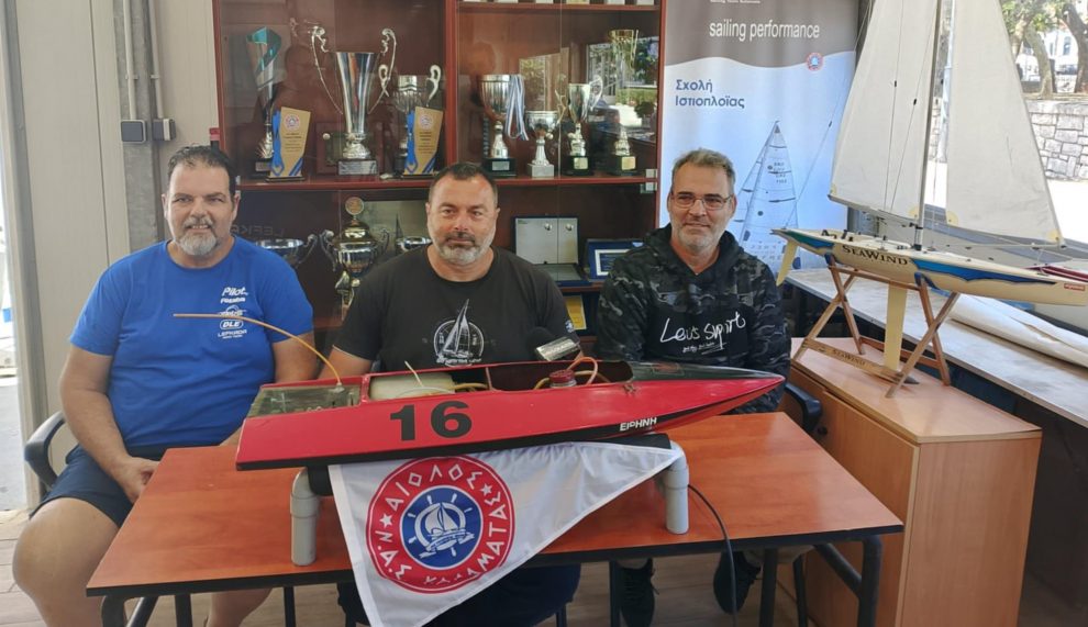 Πανελλήνια συνάντηση ναυτομοντελιστών το Σαββατοκύριακο στην Καλαμάτα
