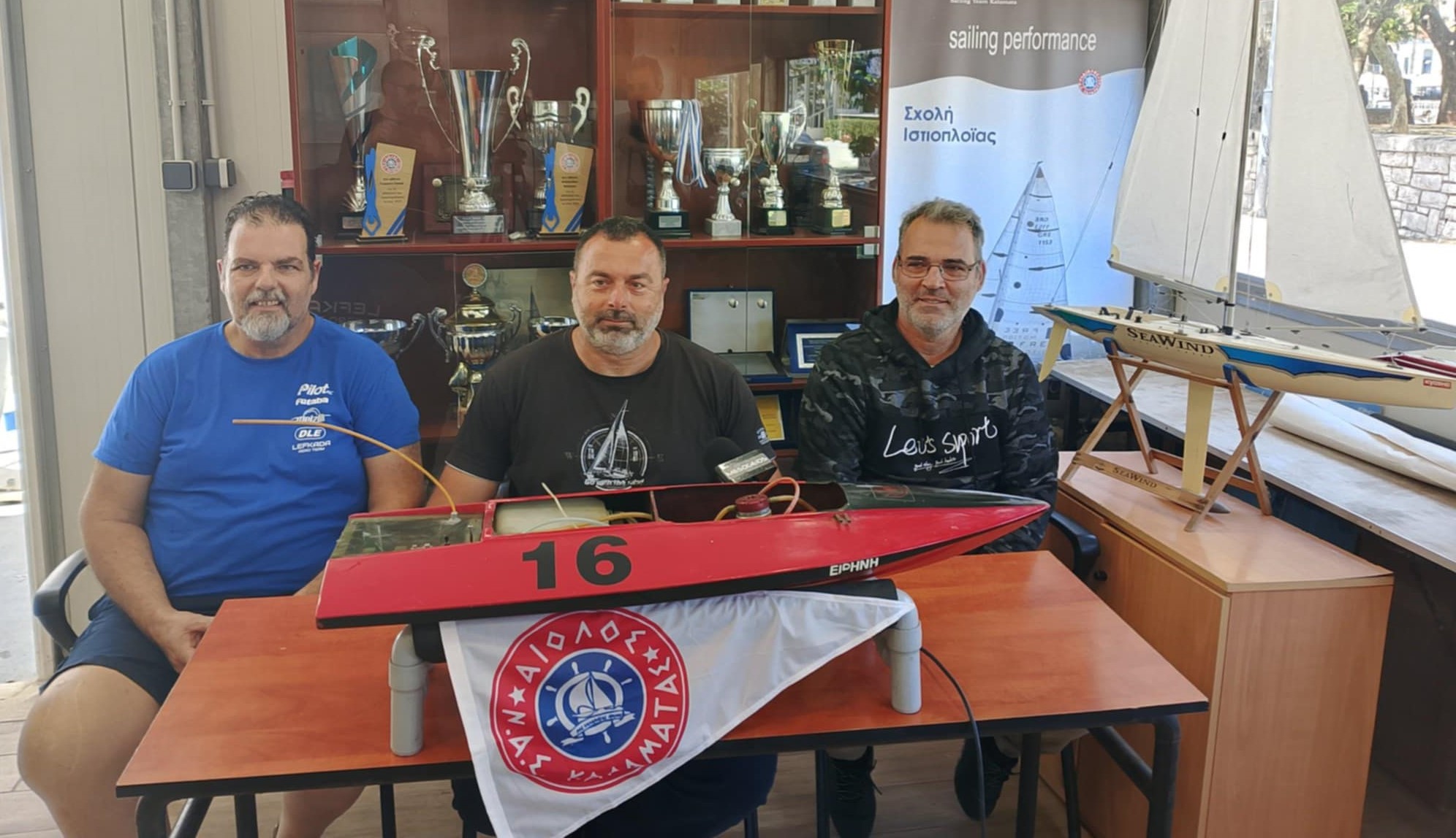 Πανελλήνια συνάντηση ναυτομοντελιστών το Σαββατοκύριακο στην Καλαμάτα