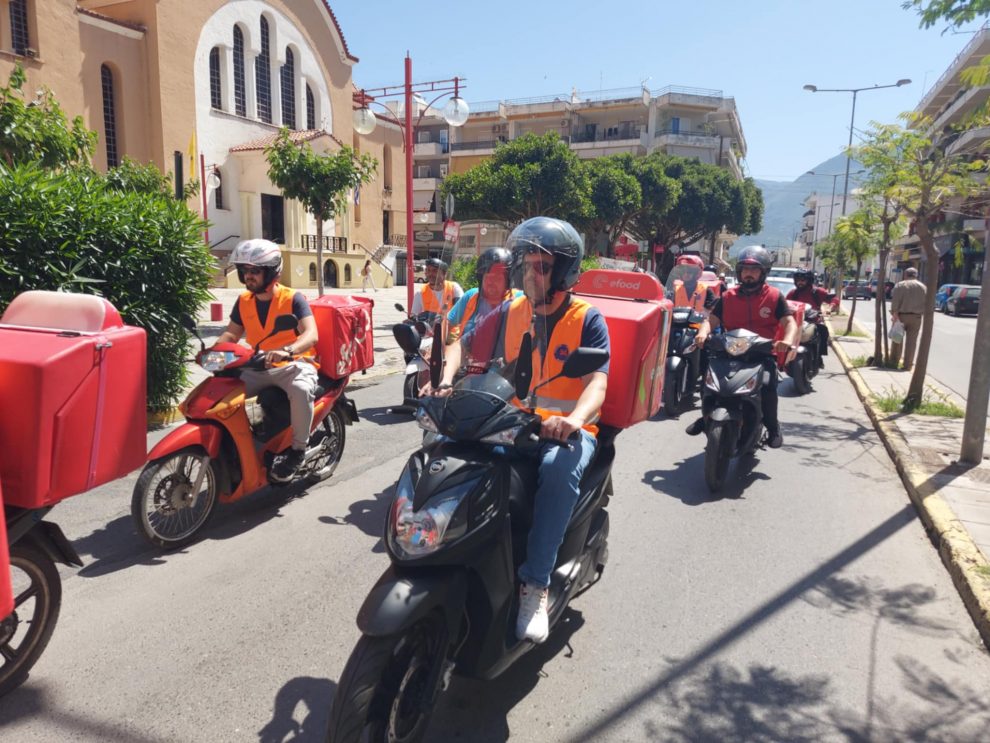 Οι διανομείς άφησαν τις  παραγγελίες για να διαμαρτυρηθούν