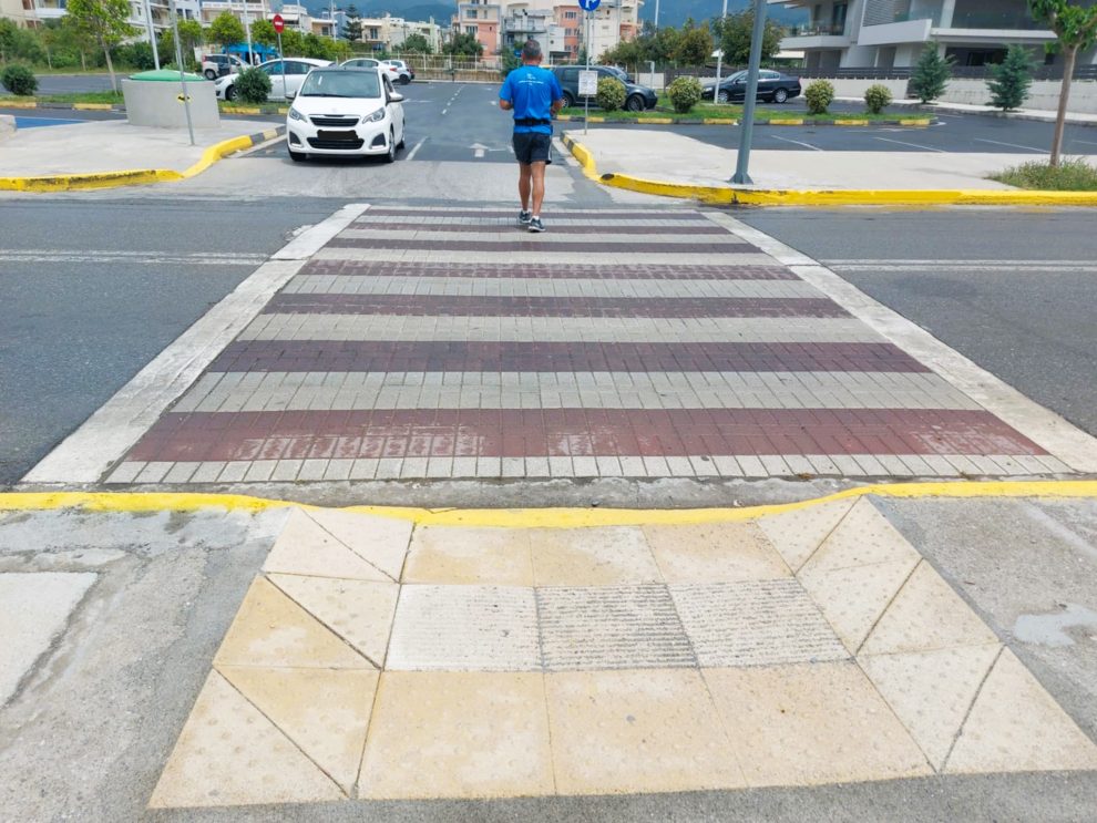 Διάβαση που δε χορταίνεις να βλέπεις…