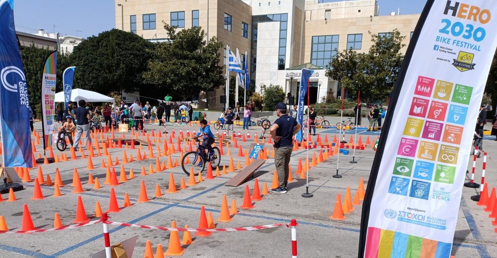 Στις 23 & 24 Μαΐου η ποδηλατική  εκδήλωση “ΗΕRO 2030” σε Φιλιατρά & Κυπαρισσία