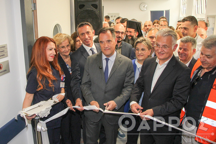 Άδωνις Γεωργιάδης: Το Νοσοκομείο Καλαμάτας  είναι ένα από τα καλύτερα περιφερειακά της χώρας