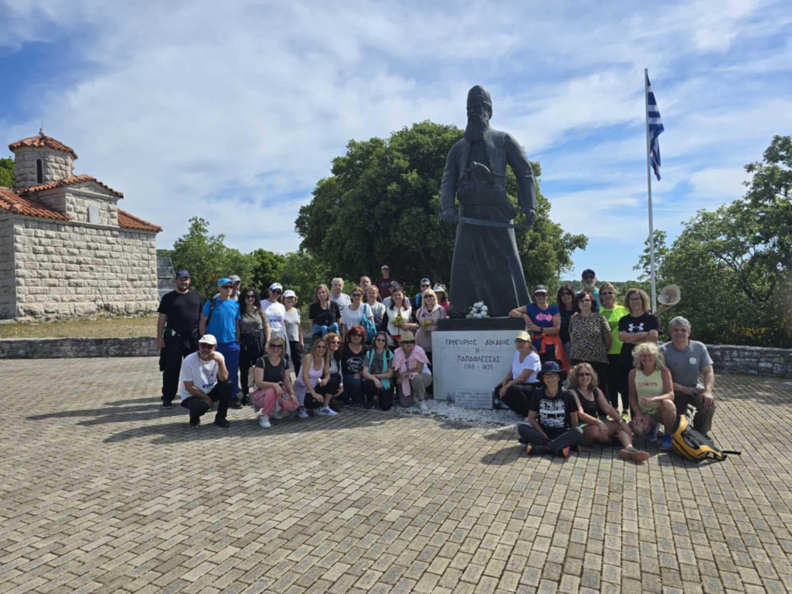 Ο Σύλλογος Αθλούμενων Μεσσήνης στα ιστορικά μονοπάτια του Μανιακίου