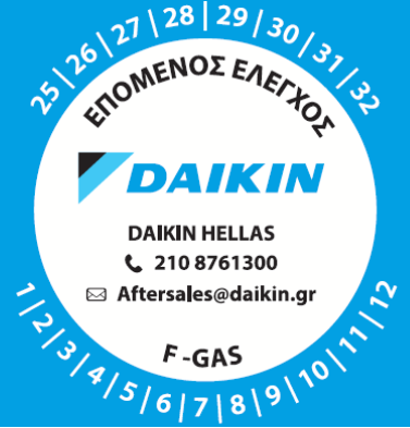 A blue and white circle with black textAI-generated content may be incorrect.