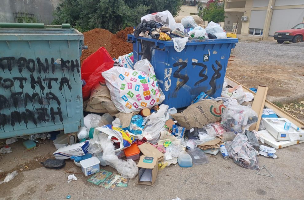 Εικόνες ντροπής