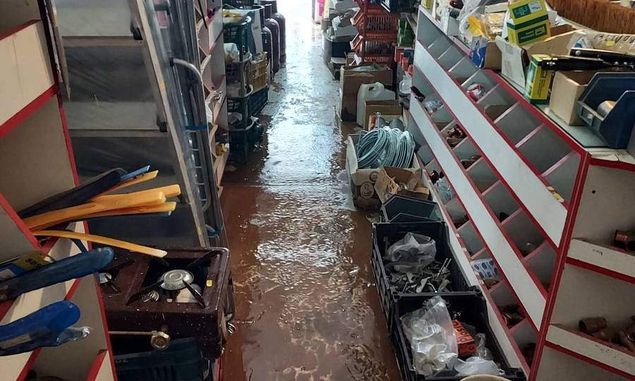 Ψάχνοντας…