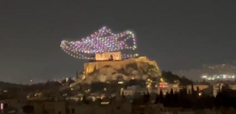 Από το Ζάππειο, με αντίτιμο 380 ευρώ, πήραν άδεια για την απογείωση των drones της Adidas με φόντο την Ακρόπολη